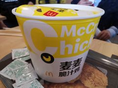 -麦当劳(贵和购物中心B1店)