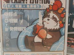 -川西坝子火锅(金沙1.0直营店)