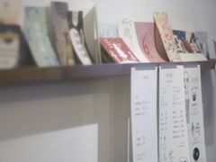 -月球咖啡retro