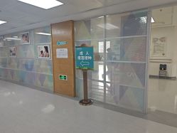 -北京圣宝妇产医院·妇产科·儿科