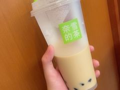 -奈雪的茶(kkone店)