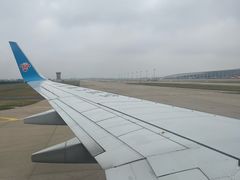-郑州新郑国际机场-T2航站楼