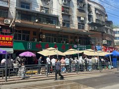 -杨家牛肉汤(淮建路店)
