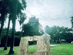 -南宁南湖公园