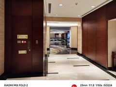 -上海浦东嘉里大酒店