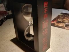 -将军牛排·尔滨地标朝鲜族美食(总店)