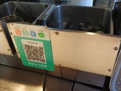 -万利记·长沙粉面小吃(东门町美食街店)