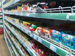 -帝玛进口精品超市D-MART