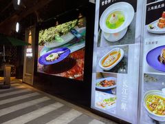 -春申里餐厅(银泰in99店)