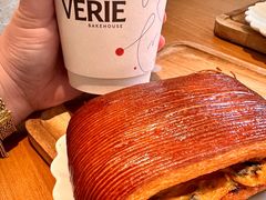 -VERIE BAKEHOUSE