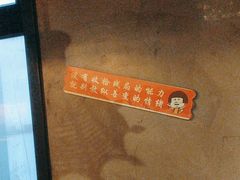 -管氏翅吧(甘家口店)
