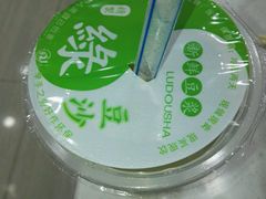 绿豆汤-骏骏牛肉粉店(吉庆街店)