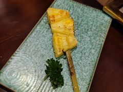 -弓二·烧鸟居酒屋(财富购物中心店)