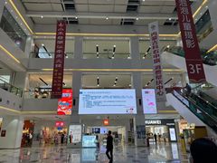 -京粮广场