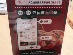 -云天楼国鼎喜宴中心(国鼎店)