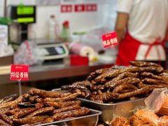 -净香园熟肉(北坦总店)