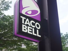 -Taco Bell 塔可钟(民田路店)