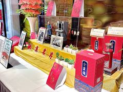 -北京全聚德(王府井店)