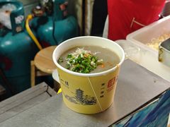 -斌斌鲜鱼糊汤粉(粮道街店)