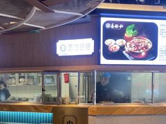 -易裕和·长沙米粉(竹塘西路店)
