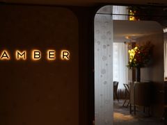 -Amber(香港置地文华东方酒店)
