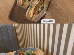 -gaga(深圳福田星河COCO Park店)
