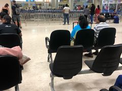 -班达拉奈克国际机场