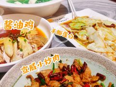 -蔼若春.传承三十年云南菜(金碧公园店)