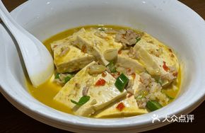 Fish Soup Braised Handmade Tofu