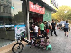 -峰景台亚姨牛杂