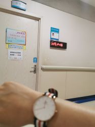-重庆医科大学附属儿童医院(渝中院区)