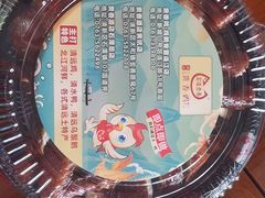 -石潭贵香酒店(玄真路店)