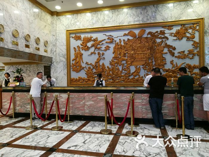 银河大酒店-图片-重庆酒店-大众点评网