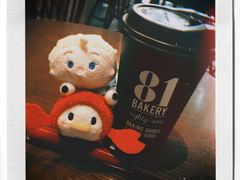 -81bakery(关山路店)
