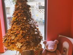 -Punchline Coffee&Roaster(同济大学店)