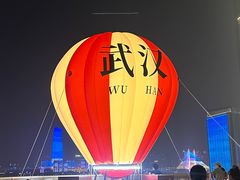 -武昌江滩