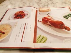 漢舍招牌果木烤鸭-漢舍中国菜馆(889广场店)