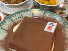 -九龙冰室(新中关购物中心店)