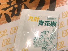 -麦当劳(龙湖时代天街店)