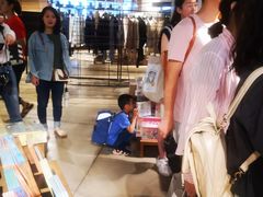 -方所(华润万象城店)