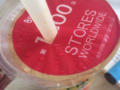 -85度C(常州武进八佰伴店)