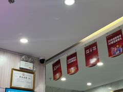 -美可普口腔医院(宝龙标杆店)