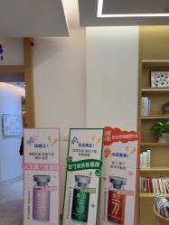 -天津伊美尔医疗整形美容专科医院