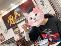 -曾氏姜撞奶甜品专家(岳阳店)