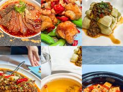 -成都钓鱼台精品酒店-品聚·成都餐厅