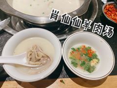 -肖仙仙羊肉汤·创于1996年(三官堂总店)