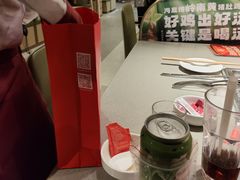 -海底捞火锅(壹悦城店)