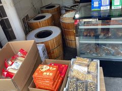 -金莲葱饼