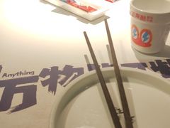 -蛙来哒(汇一城黑金冠店)