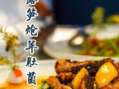 -海游荟·海洋文化餐厅(福田店)